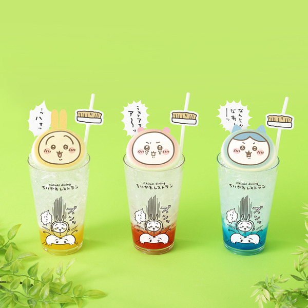 なんか大きい討伐成功！クリームソーダ