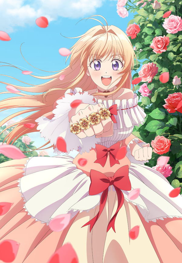 『逃がした魚は大きかったが釣りあげた魚が大きすぎた件』ティザービジュアル