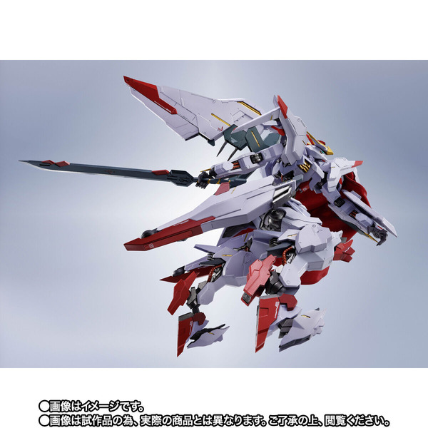「METAL ROBOT魂 ＜SIDE MS＞ ガンダムマルコシアス」29,700円(税込)