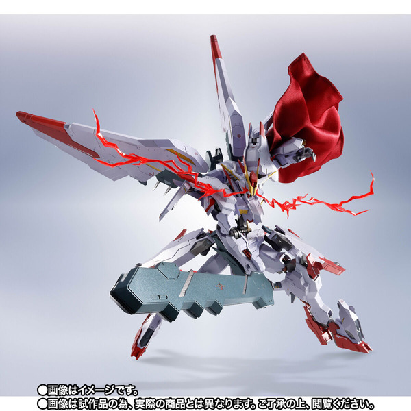 「METAL ROBOT魂 ＜SIDE MS＞ ガンダムマルコシアス」29,700円(税込)