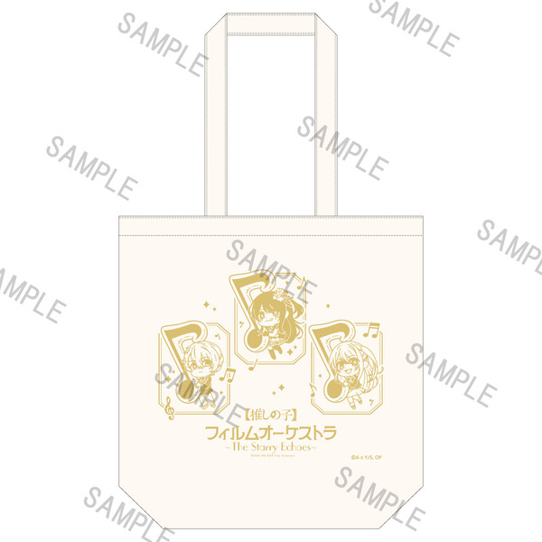 【推しの子】フィルムオーケストラ トートバッグ