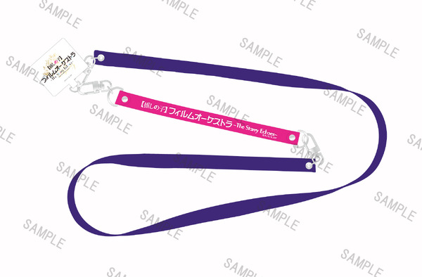 推しの子】フィルムオーケストラスマートフォンストラップ