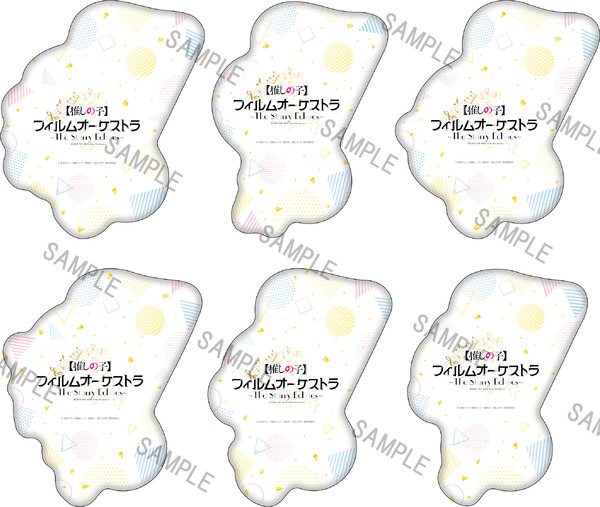 【推しの子】フィルムオーケストラ ダイカットクッション(全6種)