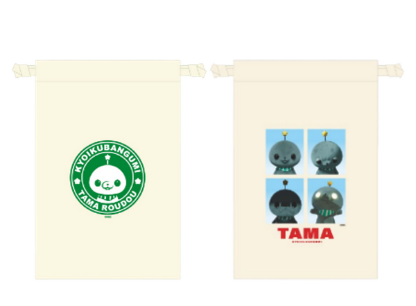 教育番組 巾着ポーチ(全2種)