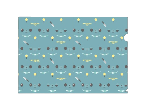 教育番組 クリアファイルvol.1