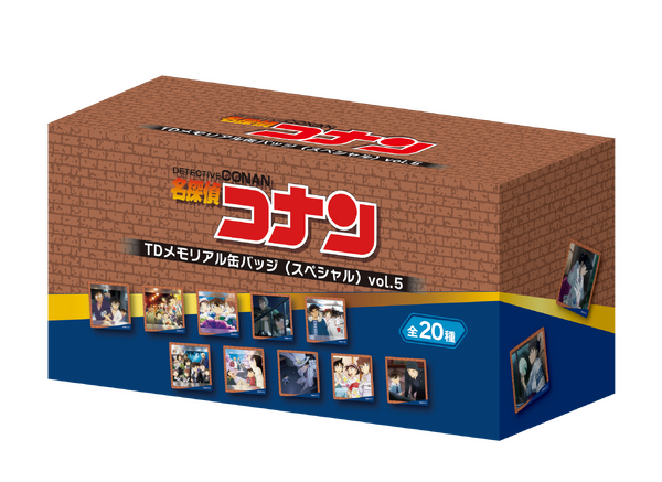 TVアニメ『名探偵コナン』TDメモリアル缶バッジ スペシャルver. vol.5 コンプリートBOX（C）青山剛昌／小学館（C）青山剛昌／小学館・読売テレビ・TMS 1996