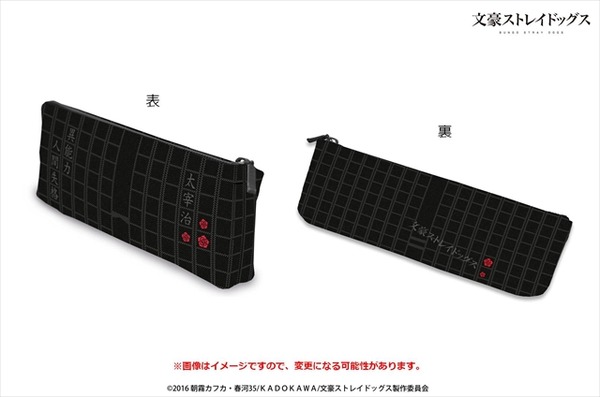 「NARUTO」や「刀剣乱舞」AnimeJapan 2016伝統工芸コラボグッズ第二弾を発表