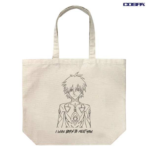 COSPA「渚カヲル ラージトート（EVANGELION）」（C）カラー