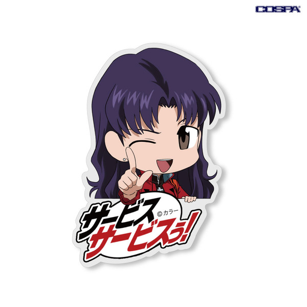 COSPA「葛城ミサト アクリルピョコッテ（EVANGELION）」（C）カラー