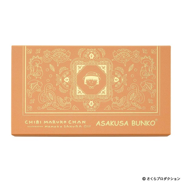 「ちびまる子ちゃん 浅草文庫 長財布」特製ボックス（C）さくらプロダクション