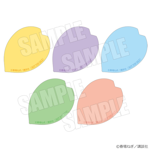 『五等分の花嫁』GOTO AKIBA！　五つ子スタンプラリー in秋葉原　五等分の花びら（C）春場ねぎ／講談社