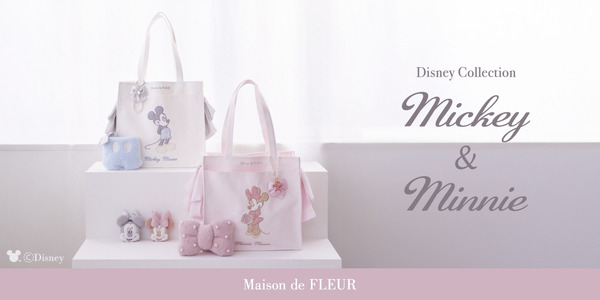 Maison de FLEUR Disney Collection「Mickey ＆ Minnie」（C）Disney