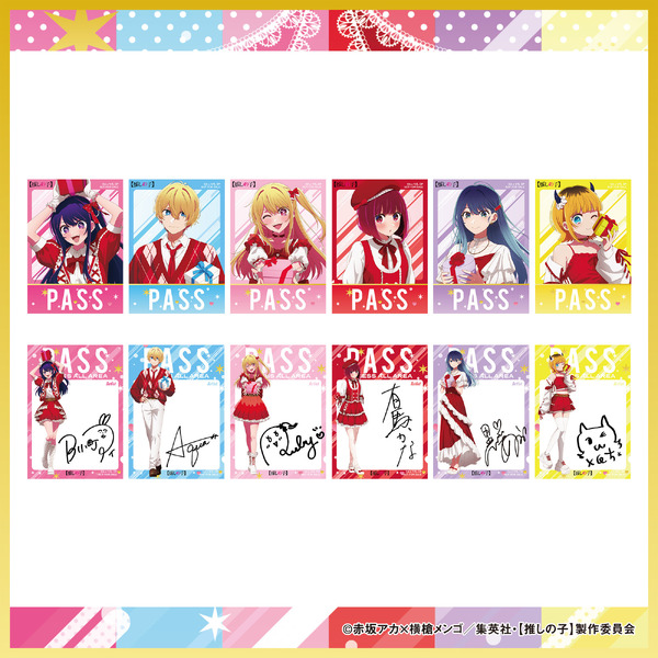 「【推しの子】POP UP SHOWCASE at TOKYU PLAZA SHIBUYA」（C）赤坂アカ×横槍メンゴ／集英社・【推しの子】製作委員会