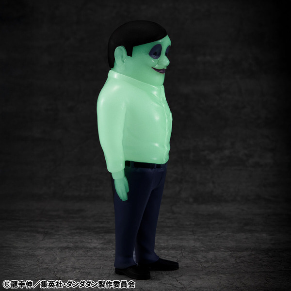 「オカルティックソフビコレクション TVアニメ『ダンダダン』 セルポ星人 妖しく光る！？蓄光Ver.」