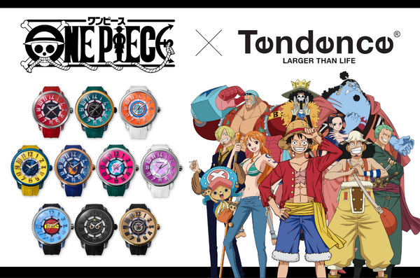 『ONE PIECE』×Tendenceコラボレーションウォッチ