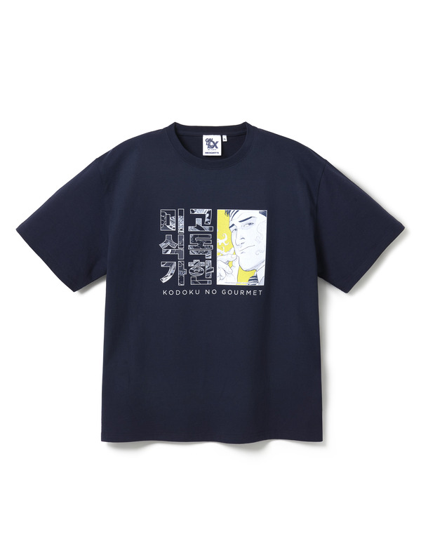 Kodoku No Gourmet S/S Tee White・Navy (M/L/XL)