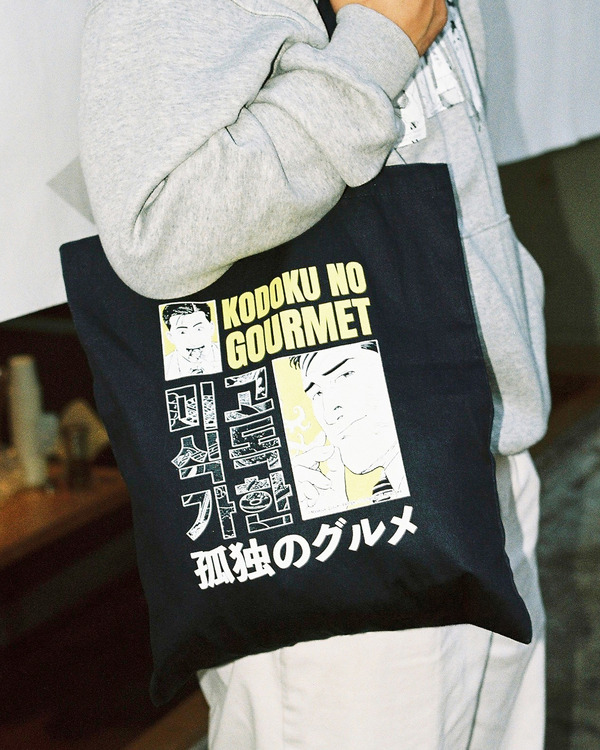 「孤独のグルメPOP UP SHOP」限定オリジナルグッズ