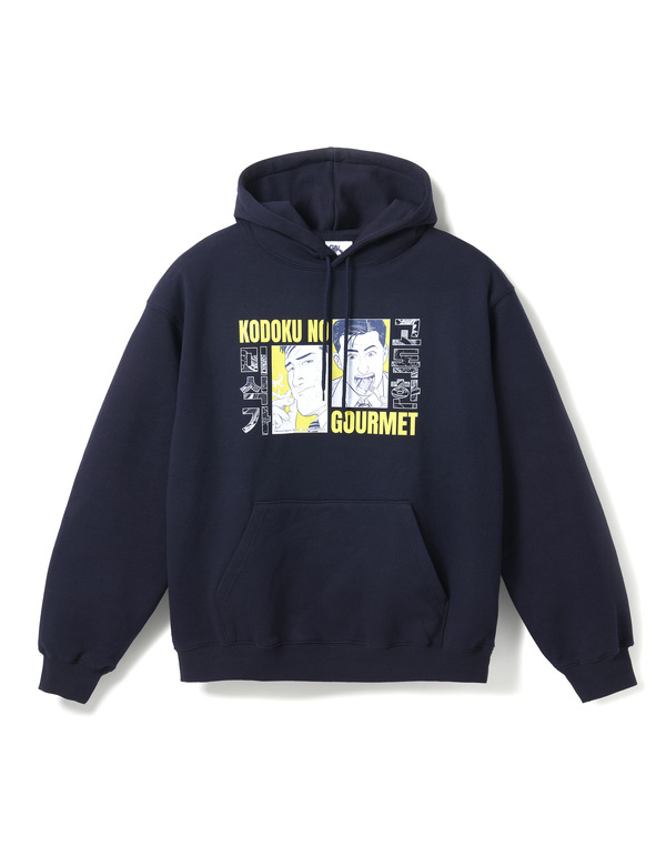 Kodoku No Gourmet Hoodie Navy・Grey (M/L/XL)