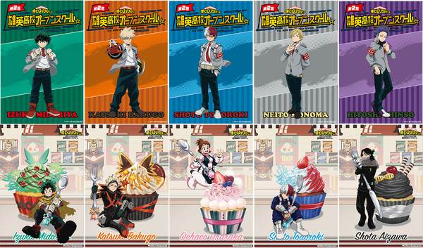 「僕のヒーローアカデミア 第2回 雄英高校オープンスクール」フライトタグ　会場限定購入特典：イラストシート（C）堀越耕平／集英社・僕のヒーローアカデミア製作委員会（C）Bandai Namco Experience Inc.