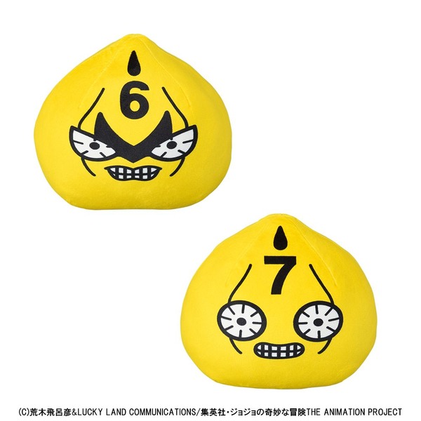 G賞 もちもちもっち(S・P) ぬいぐるみ