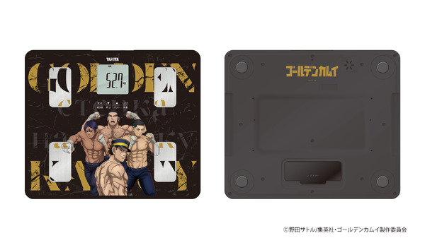 「音声体組成計『BC-203 ゴールデンカムイモデル』」