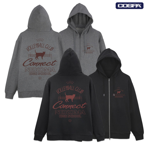 アニメ『ハイキュー!!』音駒高校バレーボール部 ジップパーカー Ver.2.0（C）古舘春一／集英社・「ハイキュー!!」製作委員会