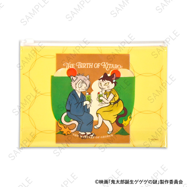 映画『鬼太郎誕生 ゲゲゲの謎』×石黒亜矢子コラボグッズ「ガゼットスライダーポーチ（鬼太郎の父と鬼太郎の母）」（C）映画「鬼太郎誕生ゲゲゲの謎」製作委員会