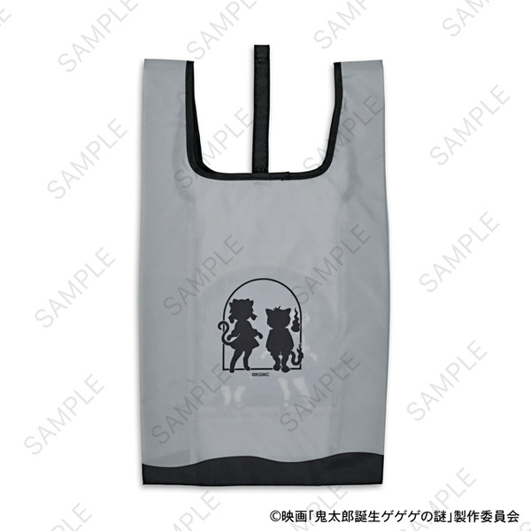 映画『鬼太郎誕生 ゲゲゲの謎』×石黒亜矢子コラボグッズ「エコバッグ（鬼太郎とねこ娘）」（C）映画「鬼太郎誕生ゲゲゲの謎」製作委員会