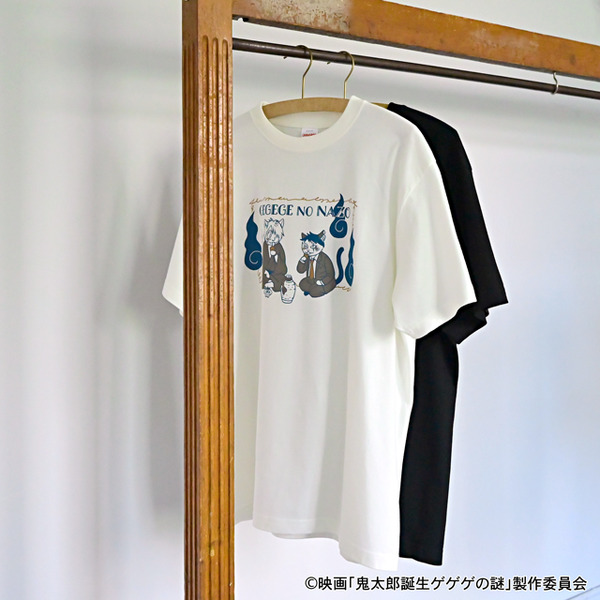映画『鬼太郎誕生 ゲゲゲの謎』×石黒亜矢子コラボグッズ「クルーネックTシャツ（鬼太郎の父と水木）」使用イメージ（C）映画「鬼太郎誕生ゲゲゲの謎」製作委員会
