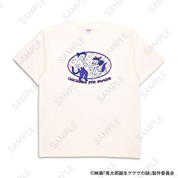 映画『鬼太郎誕生 ゲゲゲの謎』×石黒亜矢子コラボグッズ「クルーネックTシャツ（水木と沙代）」（C）映画「鬼太郎誕生ゲゲゲの謎」製作委員会