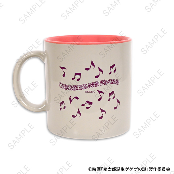 映画『鬼太郎誕生 ゲゲゲの謎』×石黒亜矢子コラボグッズ「たっぷりマグカップ（水木と沙代）」（C）映画「鬼太郎誕生ゲゲゲの謎」製作委員会