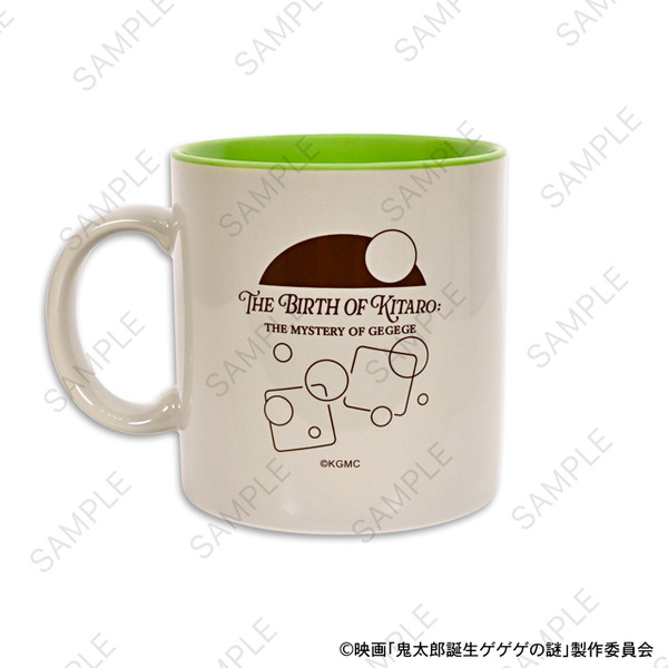 映画『鬼太郎誕生 ゲゲゲの謎』×石黒亜矢子コラボグッズ「たっぷりマグカップ（鬼太郎の父と鬼太郎の母）」（C）映画「鬼太郎誕生ゲゲゲの謎」製作委員会