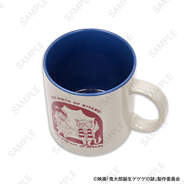 映画『鬼太郎誕生 ゲゲゲの謎』×石黒亜矢子コラボグッズ「たっぷりマグカップ（鬼太郎とねこ娘）」（C）映画「鬼太郎誕生ゲゲゲの謎」製作委員会