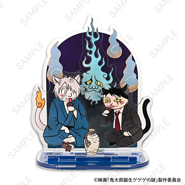 映画『鬼太郎誕生 ゲゲゲの謎』×石黒亜矢子コラボグッズ「アクリルスタンド（鬼太郎の父と水木）」（C）映画「鬼太郎誕生ゲゲゲの謎」製作委員会