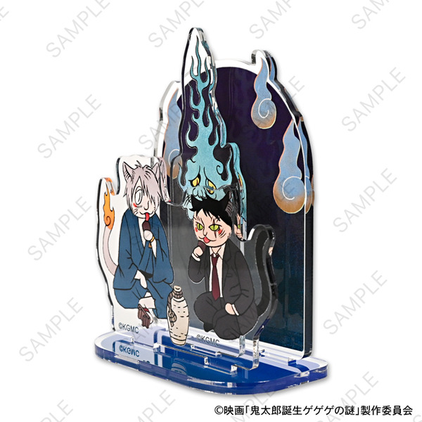 映画『鬼太郎誕生 ゲゲゲの謎』×石黒亜矢子コラボグッズ「アクリルスタンド（鬼太郎の父と水木）」（C）映画「鬼太郎誕生ゲゲゲの謎」製作委員会