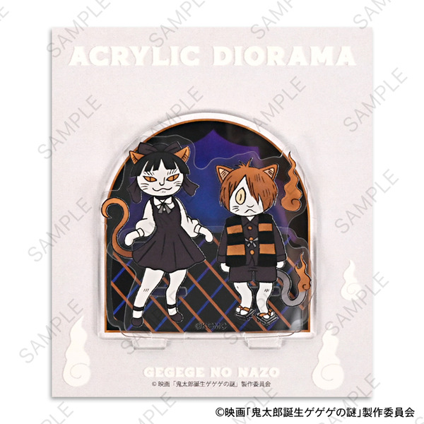 映画『鬼太郎誕生 ゲゲゲの謎』×石黒亜矢子コラボグッズ「アクリルスタンド（太郎とねこ娘）」（C）映画「鬼太郎誕生ゲゲゲの謎」製作委員会