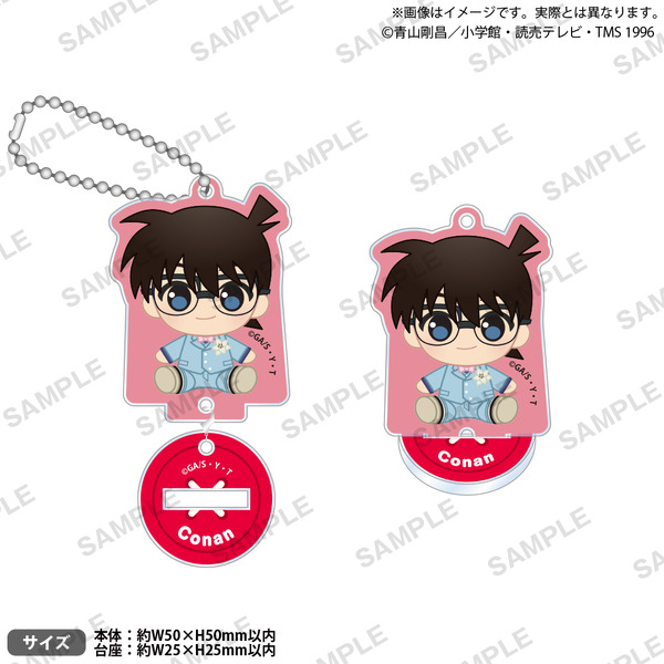 名探偵コナン　アクリルキーホルダー ぷちっしゅver.