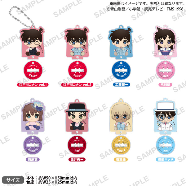 名探偵コナン　アクリルキーホルダー ぷちっしゅver.