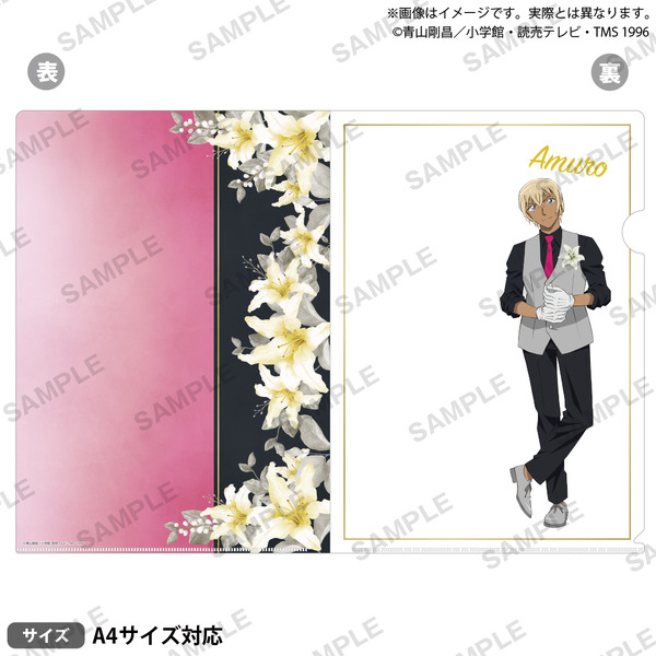 名探偵コナン　クリアファイル ブラウスタイル Reカラーver.