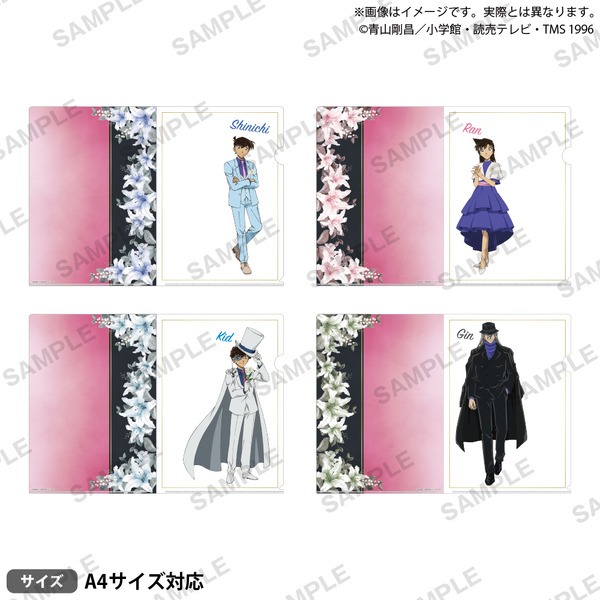 名探偵コナン　クリアファイル ブラウスタイルver. vol.2