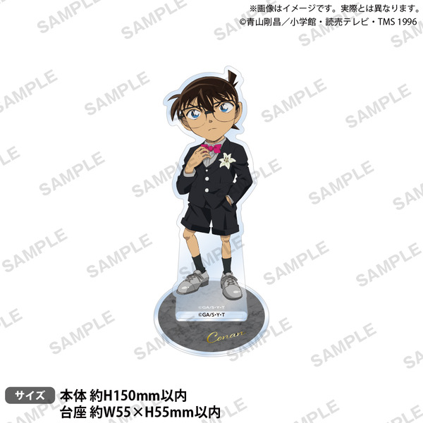 名探偵コナン　アクリルスタンド ブラウスタイル Reカラーver.