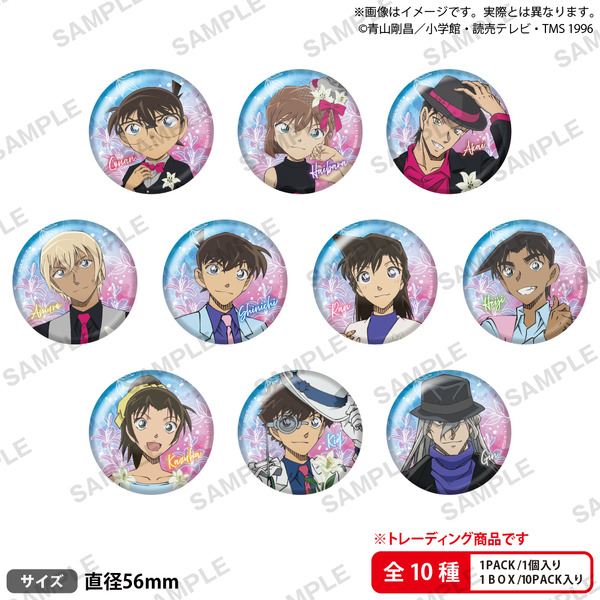 名探偵コナン　トレーディングホログラム缶バッジ ブラウスタイルver. vol.2