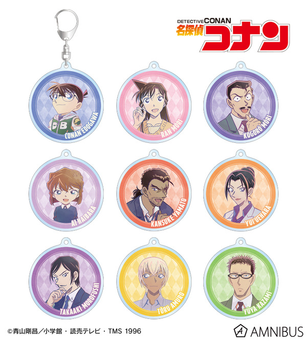 トレーディング Ani-Art 第9弾 アクリルキーホルダー