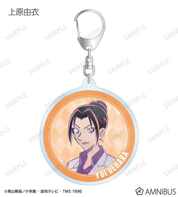 トレーディング Ani-Art 第9弾 アクリルキーホルダー