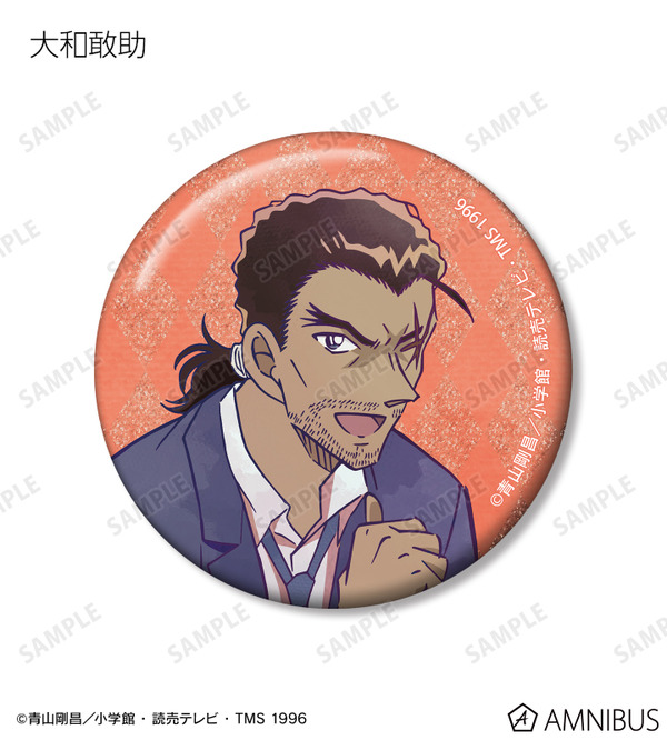 トレーディング Ani-Art 第9弾 グリッター缶バッジ