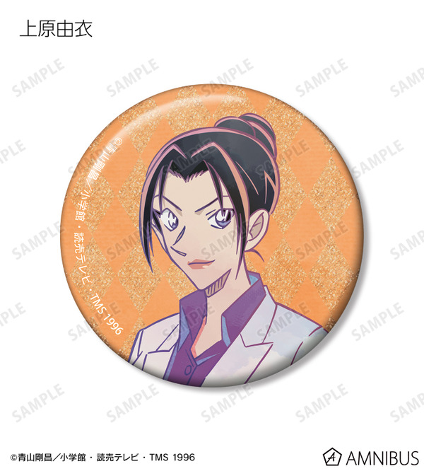 トレーディング Ani-Art 第9弾 グリッター缶バッジ