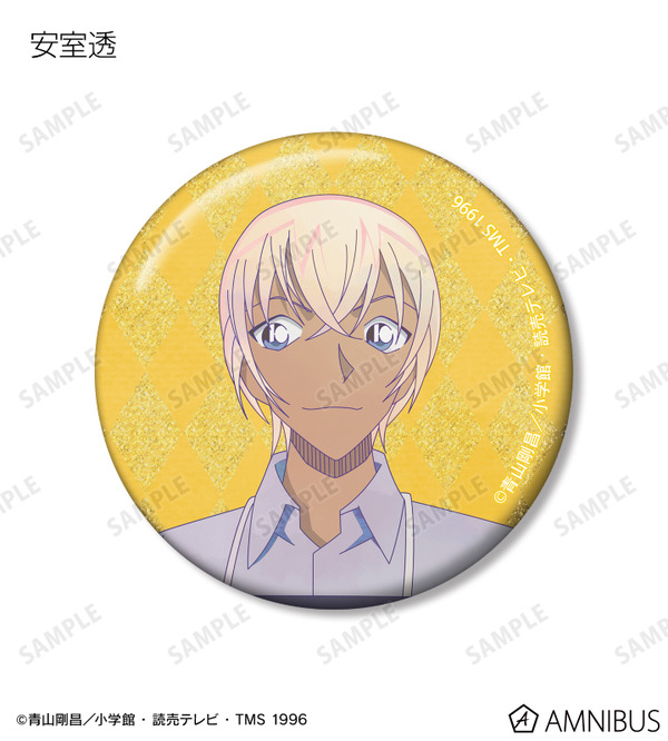 トレーディング Ani-Art 第9弾 グリッター缶バッジ