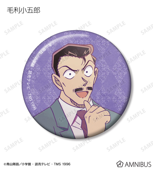 トレーディング Ani-Art 第9弾 グリッター缶バッジ