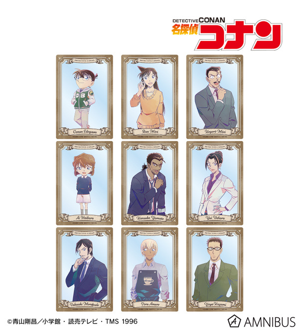 トレーディング Ani-Art 第9弾 クリアカード