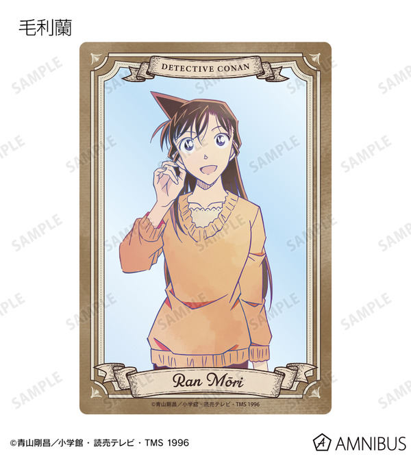 トレーディング Ani-Art 第9弾 クリアカード